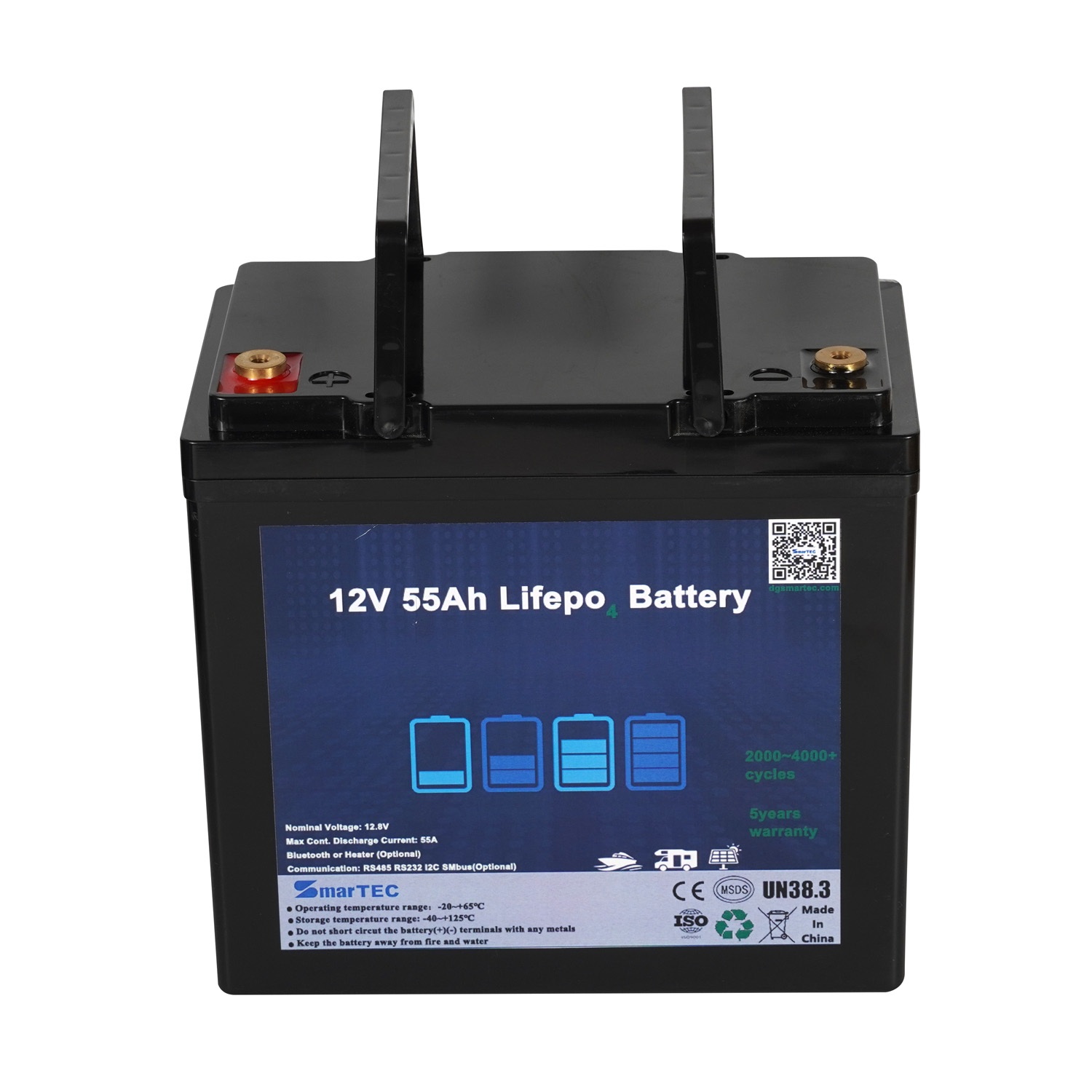 12v55a-1